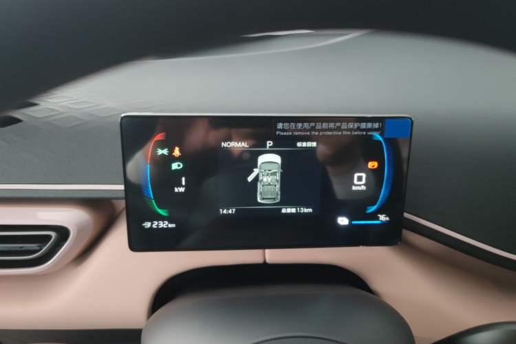 Used BYD Seagull 2025 305km Active Version Instrument Cluster