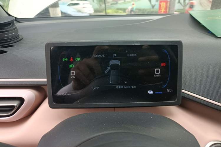 Used BYD Seagull 2025 305 km Free Version Instrument Cluster