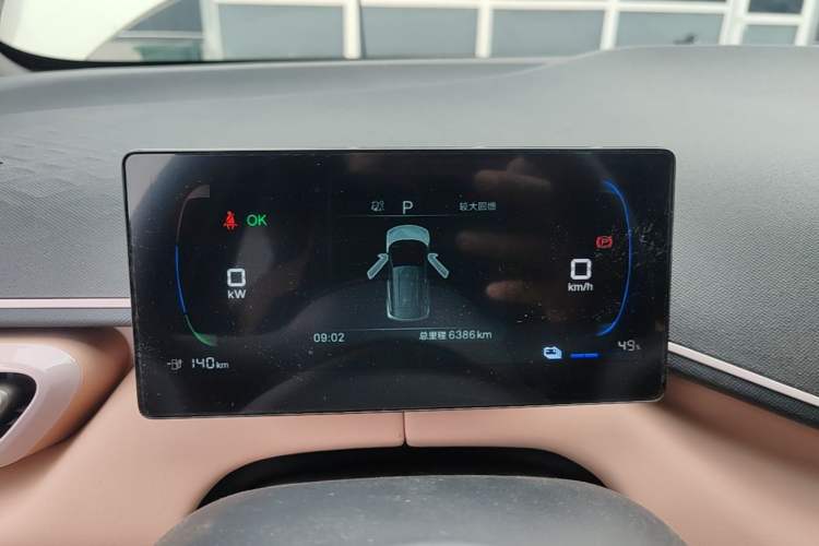 Used BYD Seagull 2025 Intelligent Driving Version 305 km Dynamic Edition Instrument Cluster