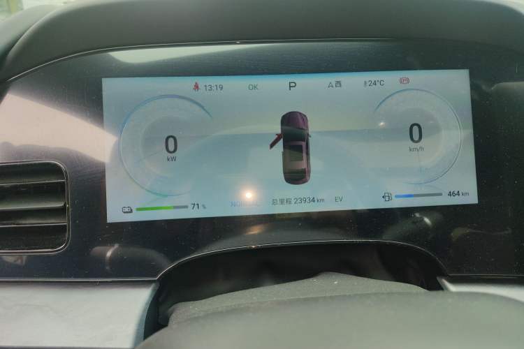 Used BYD Seal 2023 DM-i 1.5L 121km Luxury Model Instrument Cluster