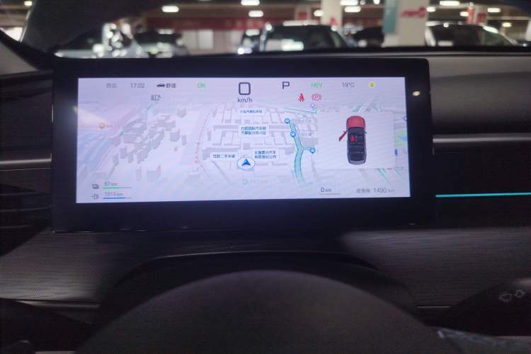 Used BYD Seal 05 DM-i 2025 DM-i Intelligent Drive 120KM Flagship Model Instrument Cluster
