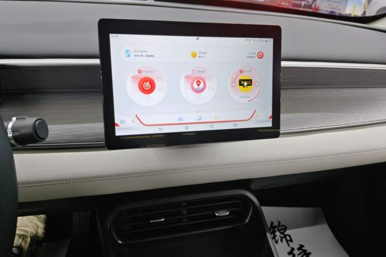 Used BYD Seal 05 DM-i 2025 DM-i Smart Drive 55KM Luxury Model Audio And AC Panel