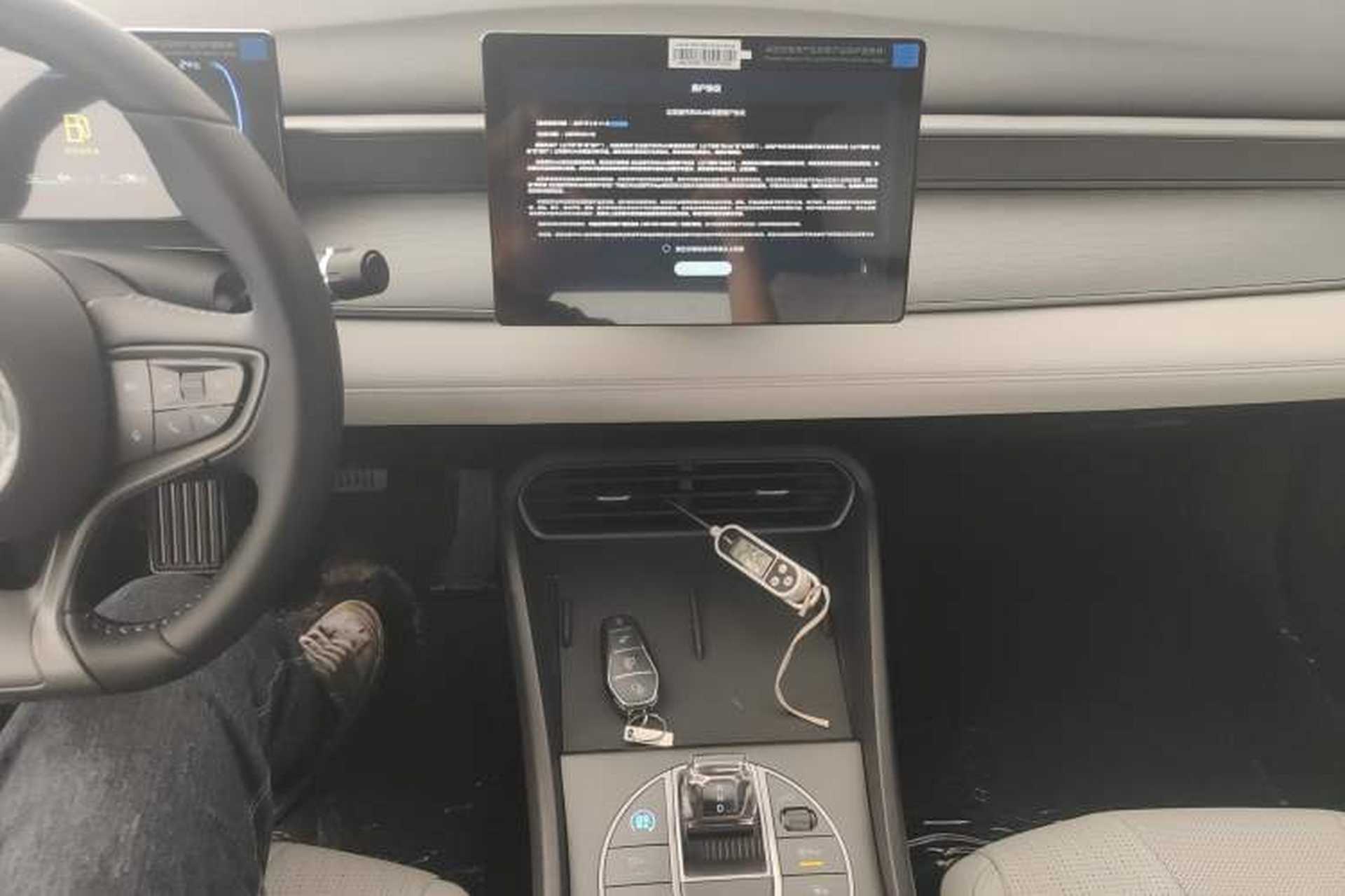 Used BYD Seal 05 DM-i 2025 DM-i Smart Drive 55KM Luxury Model Audio And AC Panel