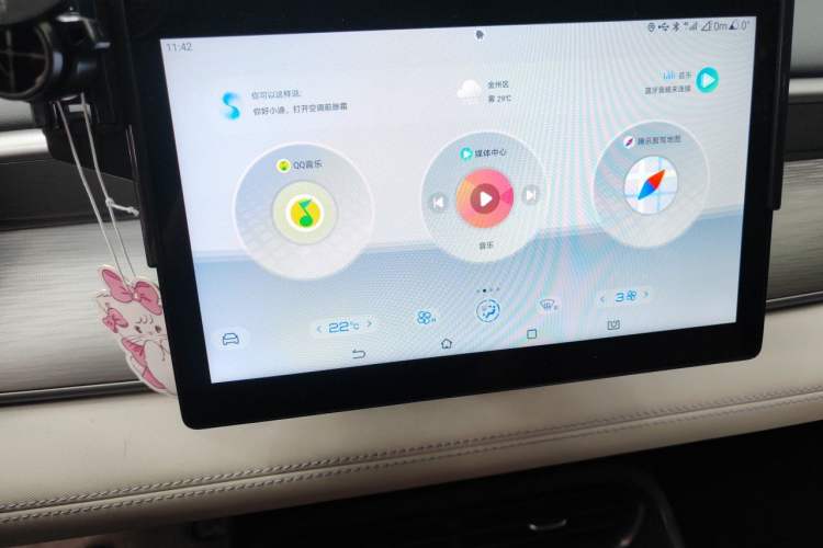 Used BYD Seal 05 DM-i 2025 DM-i Smart Drive 55KM Luxury Model Audio And AC Panel