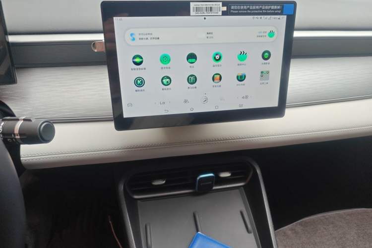 Used BYD Seal 05 DM-i 2025 DM-i Smart Drive 55KM Luxury Model Audio And AC Panel