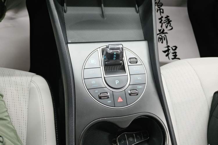 Used BYD Seal 05 DM-i 2025 DM-i Smart Drive 55KM Luxury Model Gear Lever