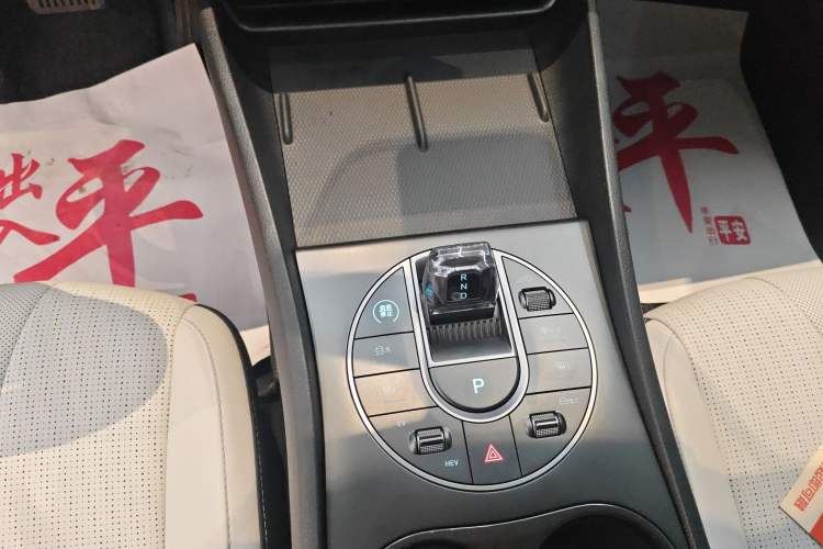 Used BYD Seal 05 DM-i 2025 DM-i Smart Drive 55KM Luxury Model Gear Lever