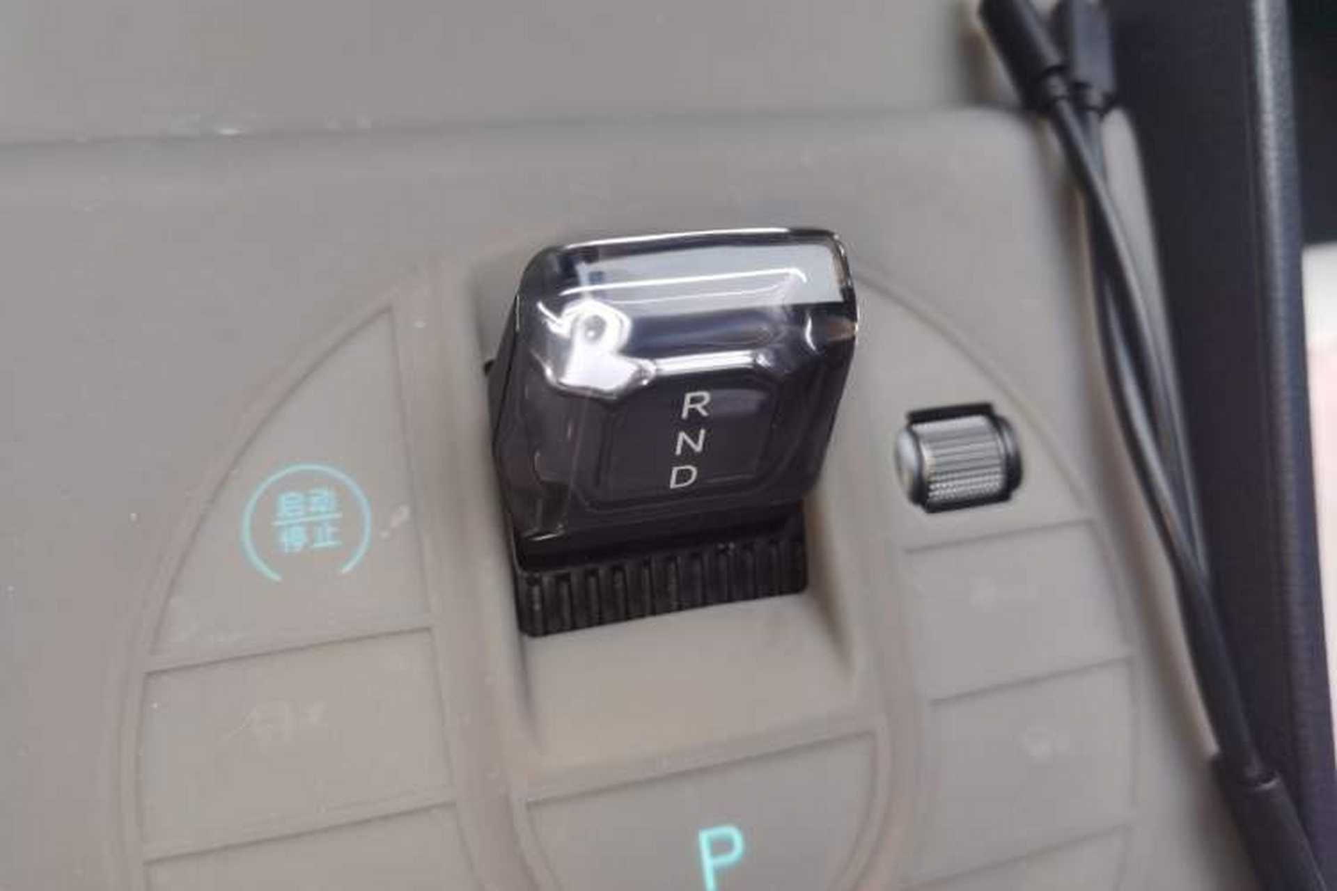 Used BYD Seal 05 DM-i 2025 DM-i Smart Drive 55KM Luxury Model Gear Lever
