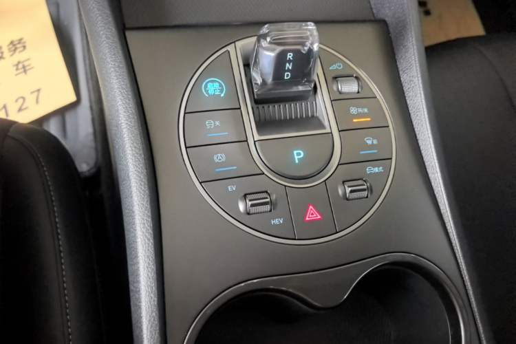 Used BYD Seal 05 DM-i 2025 DM-i Smart Drive 55KM Luxury Model Gear Lever