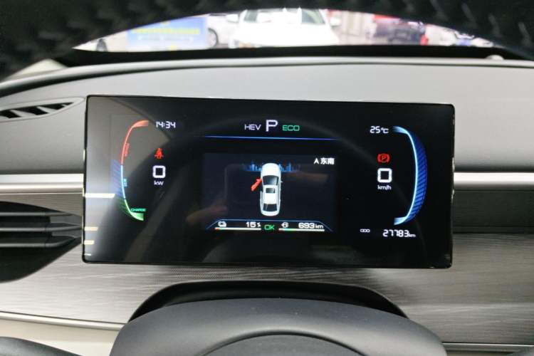 Used BYD Seal 05 DM-i 2025 DM-i Smart Drive 55KM Luxury Model Instrument Cluster