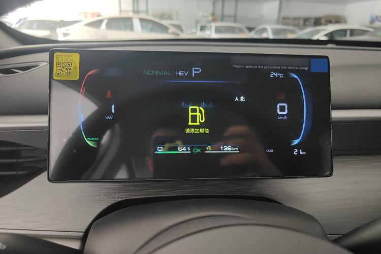 Used BYD Seal 05 DM-i 2025 DM-i Smart Drive 55KM Luxury Model Instrument Cluster
