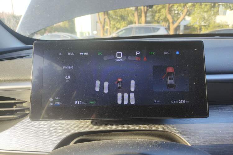Used BYD Seal 05 DM-i 2025 DM-i Intelligent Drive 120KM Flagship Model Instrument Cluster