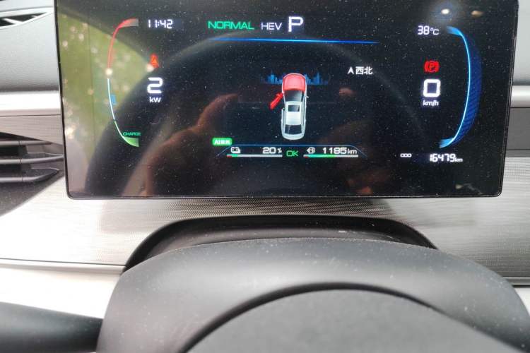 Used BYD Seal 05 DM-i 2025 DM-i Smart Drive 55KM Luxury Model Instrument Cluster