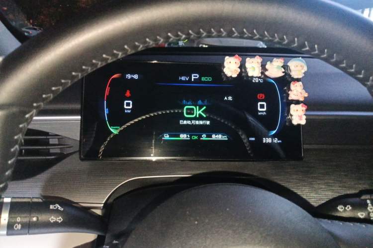 Used BYD Seal 05 DM-i 2025 DM-i Smart Drive 55KM Luxury Model Instrument Cluster