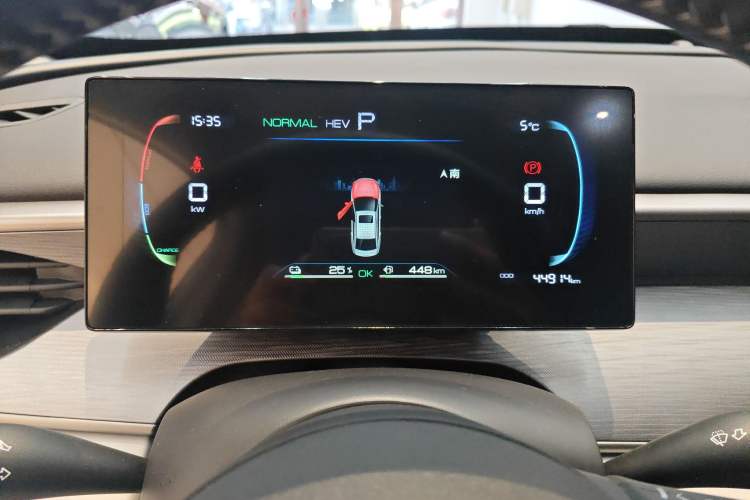 Used BYD Seal 05 DM-i 2025 DM-i Smart Drive 55KM Luxury Model Instrument Cluster