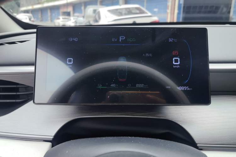 Used BYD Seal 05 DM-i 2025 DM-i Smart Drive 55KM Luxury Model Instrument Cluster