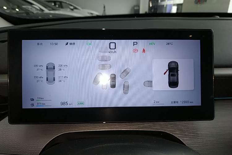 Used BYD Seal 05 DM-i 2025 DM-i Intelligent Drive 120KM Flagship Model Instrument Cluster