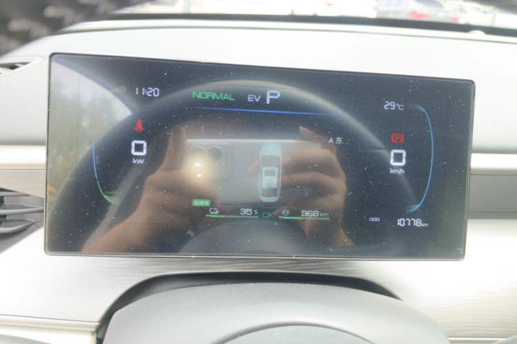 Used BYD Seal 05 DM-i 2025 DM-i Smart Drive 55KM Luxury Model Instrument Cluster