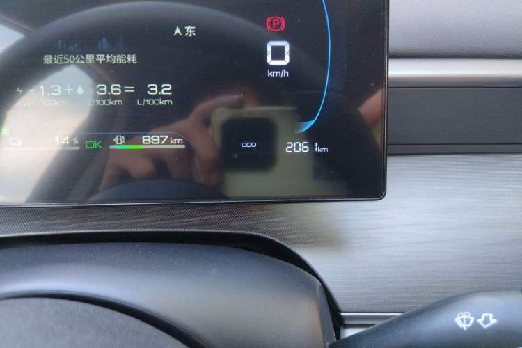 Used BYD Seal 05 DM-i 2025 DM-i Smart Drive 55KM Luxury Model Odometer Close Up