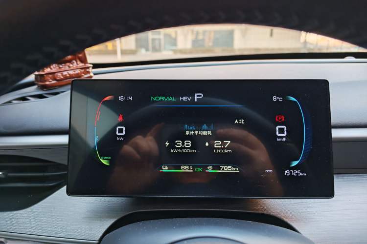 Used BYD Seal 05 DM-i 2025 DM-i Smart Drive 55KM Luxury Model Odometer Close Up