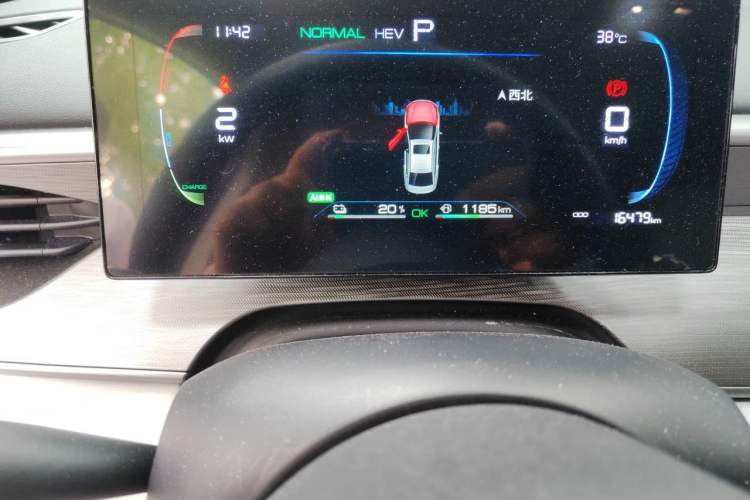 Used BYD Seal 05 DM-i 2025 DM-i Smart Drive 55KM Luxury Model Odometer Close Up