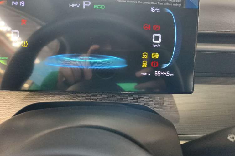 Used BYD Seal 05 DM-i 2025 DM-i Smart Drive 55KM Luxury Model Odometer Close Up