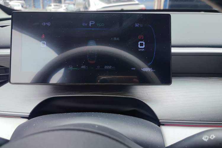 Used BYD Seal 05 DM-i 2025 DM-i Smart Drive 55KM Luxury Model Odometer Close Up