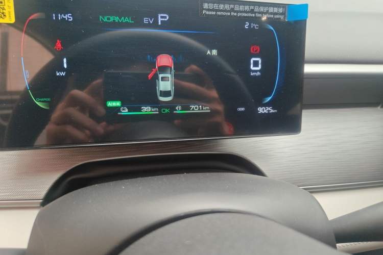Used BYD Seal 05 DM-i 2025 DM-i Smart Drive 55KM Luxury Model Odometer Close Up