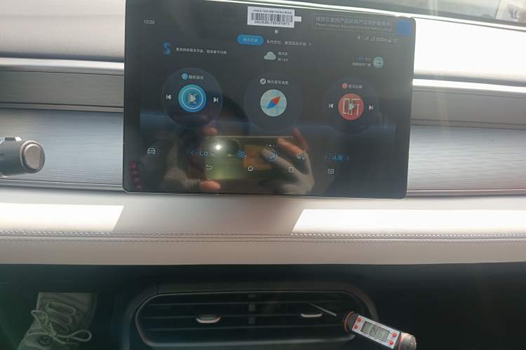 Used BYD Seal 05 DM-i 2025 DM-i Smart Drive 55KM Luxury Model Audio And AC Panel