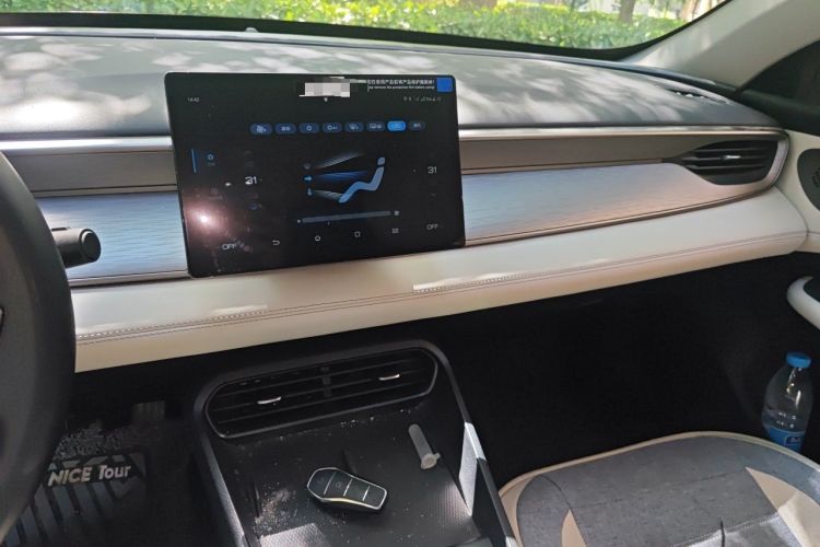 Used BYD Seal 05 DM-i 2025 DM-i Smart Drive 55KM Luxury Model Audio And AC Panel
