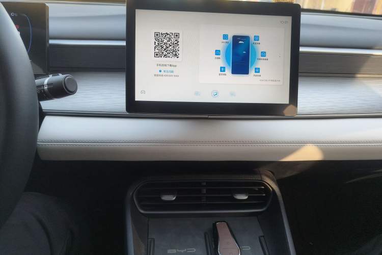 Used BYD Seal 05 DM-i 2025 DM-i Smart Drive 55KM Luxury Model Audio And AC Panel
