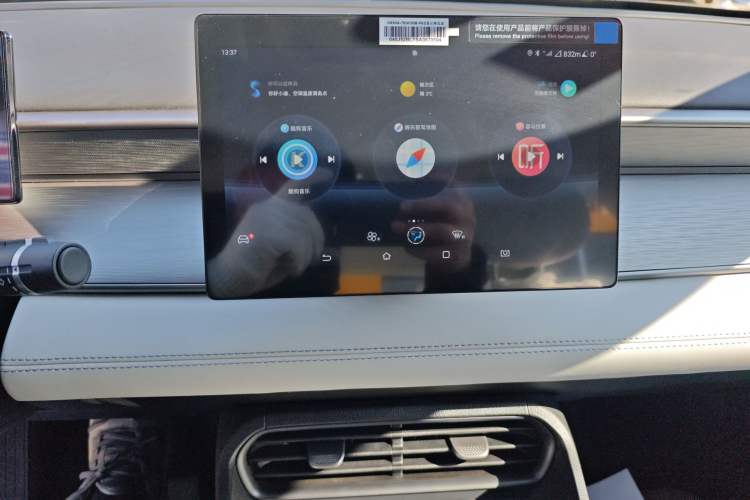 Used BYD Seal 05 DM-i 2025 DM-i Smart Drive 55KM Luxury Model Audio And AC Panel