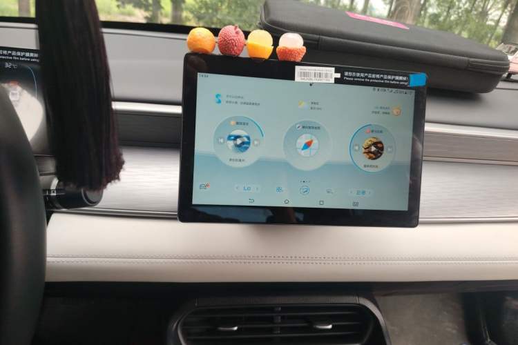 Used BYD Seal 05 DM-i 2025 DM-i Smart Drive 55KM Luxury Model Audio And AC Panel
