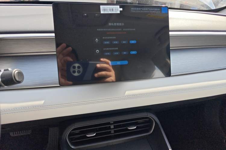 Used BYD Seal 05 DM-i 2025 DM-i Smart Drive 55KM Luxury Model Audio And AC Panel
