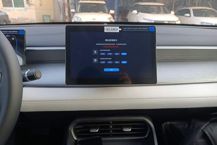 Used BYD Seal 05 DM-i 2025 DM-i Smart Drive 55KM Luxury Model Audio And AC Panel