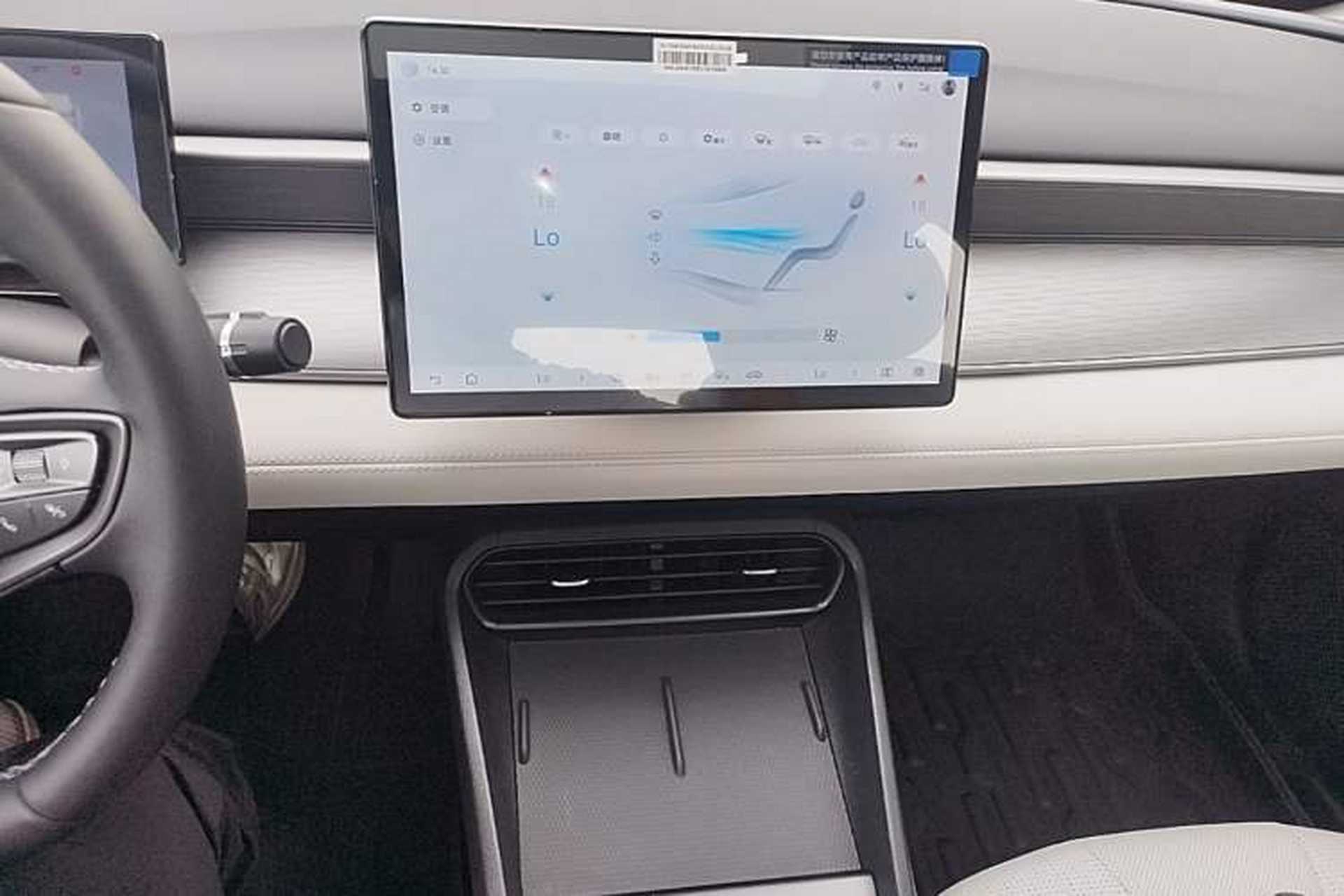 Used BYD Seal 05 DM-i 2025 DM-i Intelligent Drive 120KM Flagship Model Audio And AC Panel