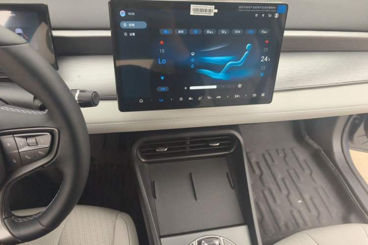 Used BYD Seal 05 DM-i 2025 DM-i Intelligent Drive 120KM Flagship Model Audio And AC Panel