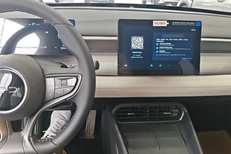 Used BYD Seal 05 DM-i 2025 DM-i Smart Drive 55KM Luxury Model Center Console