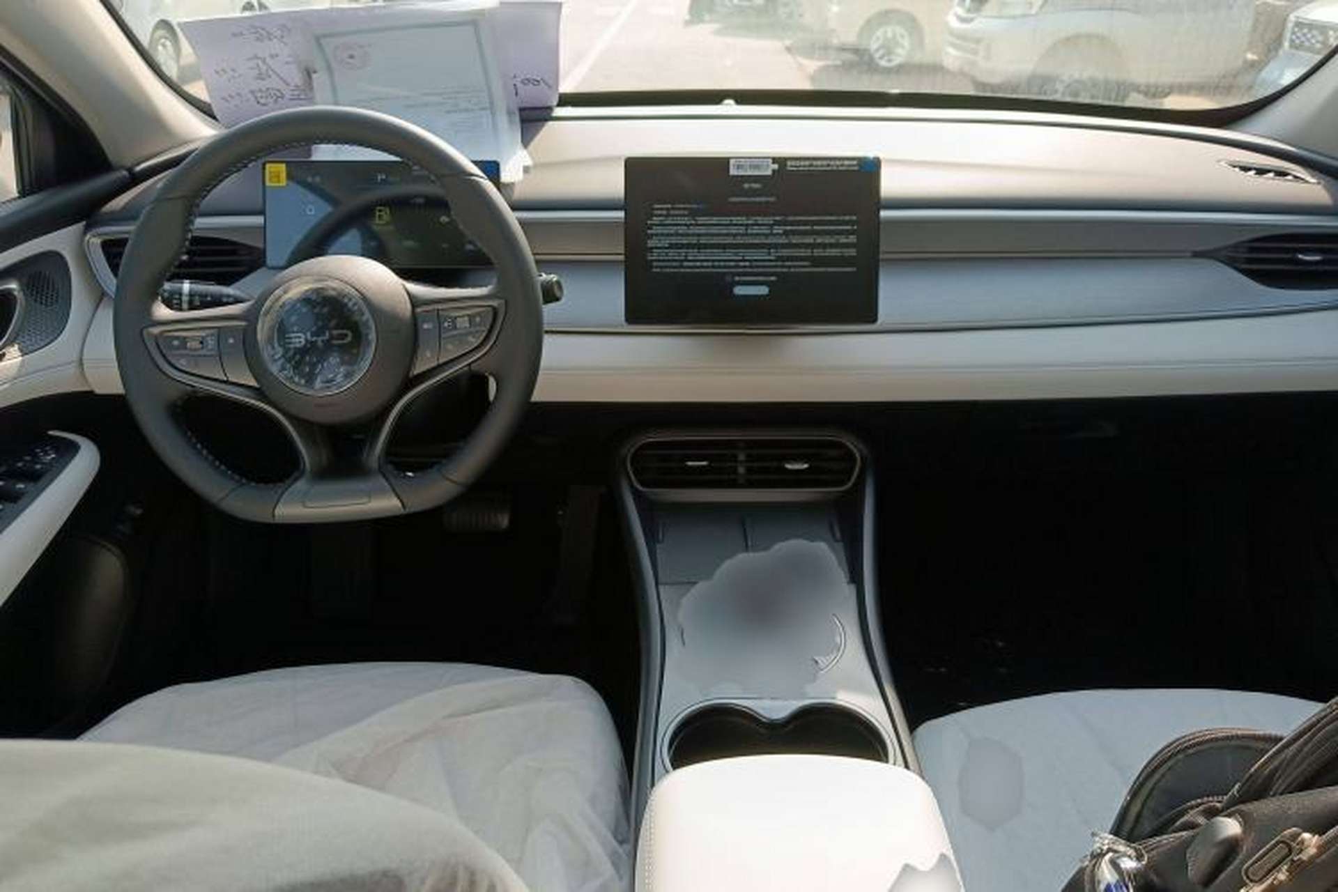 Used BYD Seal 05 DM-i 2025 DM-i Smart Drive 55KM Luxury Model Center Console