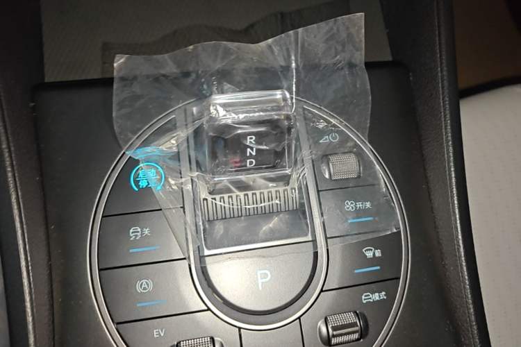 Used BYD Seal 05 DM-i 2025 DM-i Smart Drive 55KM Luxury Model Gear Lever