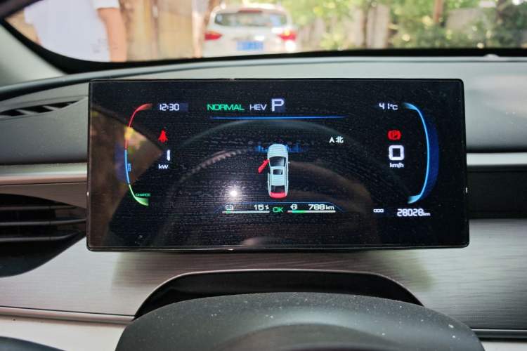 Used BYD Seal 05 DM-i 2025 DM-i Smart Drive 55KM Luxury Model Instrument Cluster