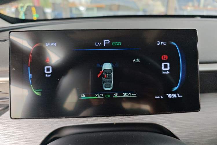 Used BYD Seal 05 DM-i 2025 DM-i Smart Drive 55KM Luxury Model Instrument Cluster