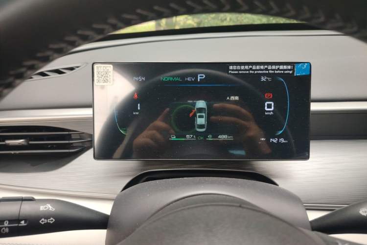 Used BYD Seal 05 DM-i 2025 DM-i Smart Drive 55KM Luxury Model Instrument Cluster