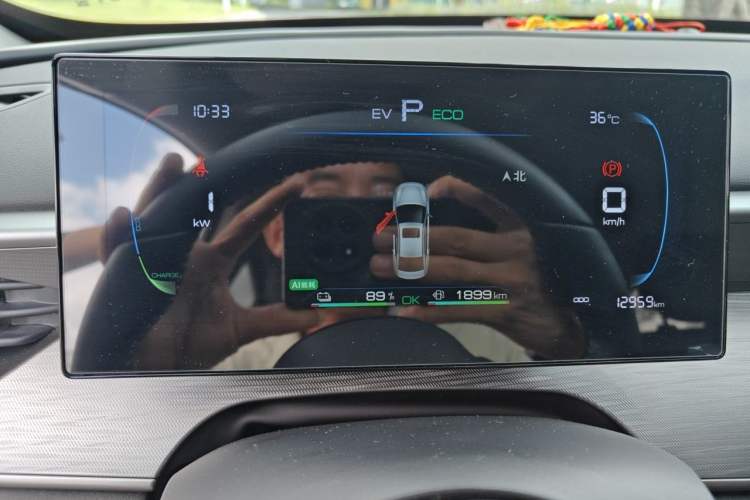Used BYD Seal 05 DM-i 2025 DM-i Smart Drive 55KM Luxury Model Instrument Cluster