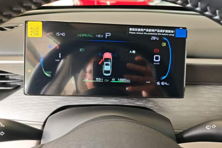 Used BYD Seal 05 DM-i 2025 DM-i Smart Drive 55KM Luxury Model Instrument Cluster
