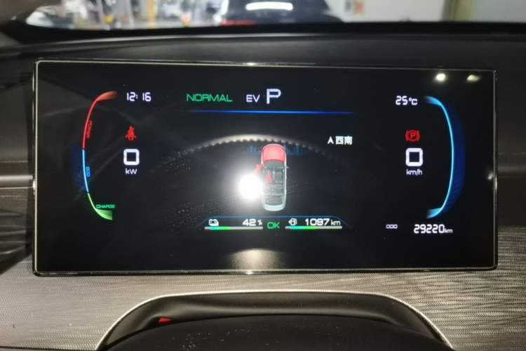 Used BYD Seal 05 DM-i 2025 DM-i Smart Drive 55KM Luxury Model Instrument Cluster