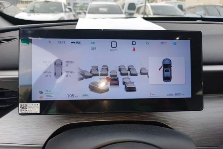 Used BYD Seal 05 DM-i 2025 DM-i Intelligent Drive 120KM Flagship Model Instrument Cluster