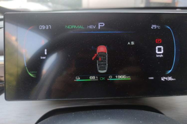 Used BYD Seal 05 DM-i 2025 DM-i Smart Drive 55KM Luxury Model Instrument Cluster
