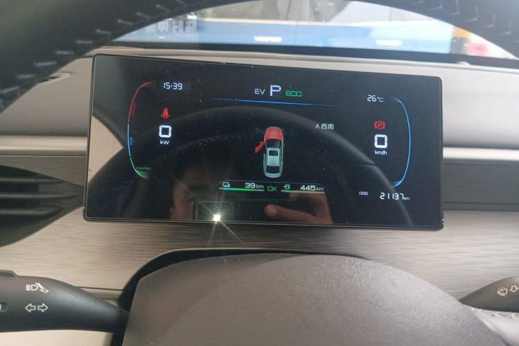 Used BYD Seal 05 DM-i 2025 DM-i Smart Drive 55KM Luxury Model Instrument Cluster