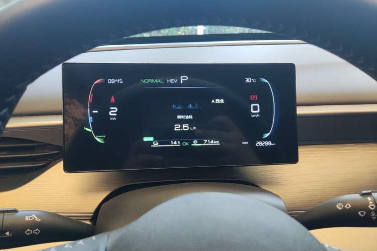 Used BYD Seal 05 DM-i 2025 DM-i Smart Drive 55KM Luxury Model Instrument Cluster